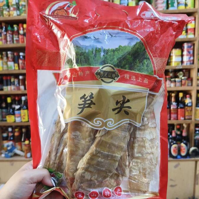 :::::::] Rebung Kering/ Dried Bamboo/ Sun Kua 500gr