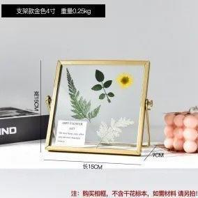 Actionx- Love&Home Bingkai Foto Vintage Nordic Gold Metal 4 6 7 Inch Kayu Packing Untuk Ukuran 15X15