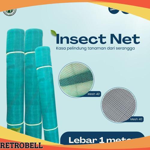Insect Net Lebar 1 Meter - Jaring Penghalang Serangga Greenhouse - Jaring Kasa Insect Net New