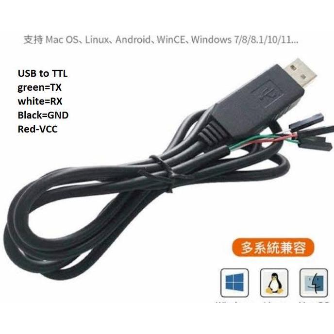 Miliki Usb To Rs485 Usb Rs 485  Rs485 Converter Modbus Plc Iot Industrial