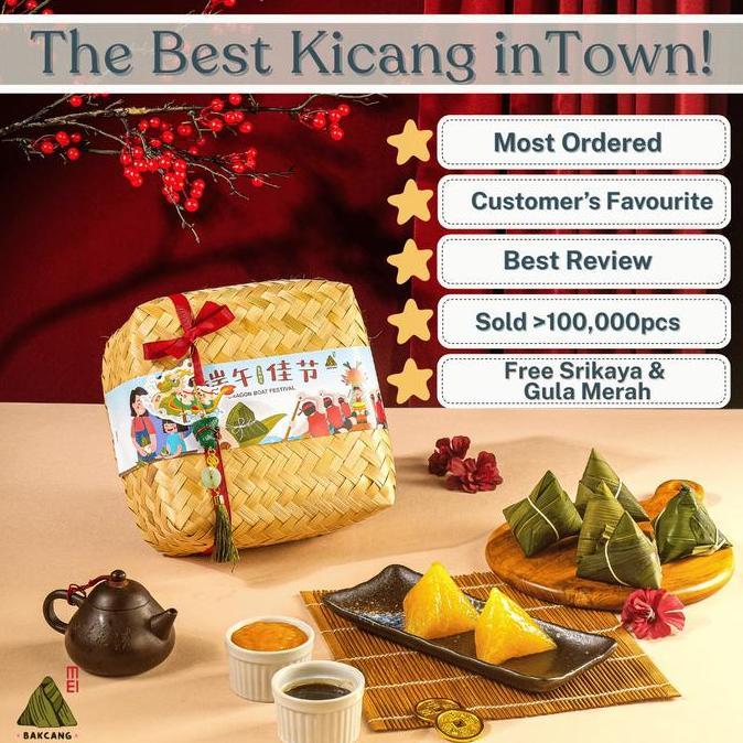 Premium Kicang Medan with Srikaya & Palm Sugar