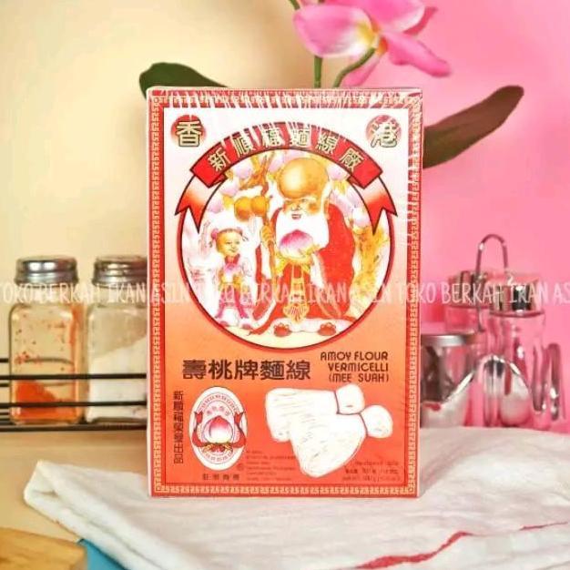 Mee Suah Amoy Flour Vermicelli / Misua Mie Hongkong