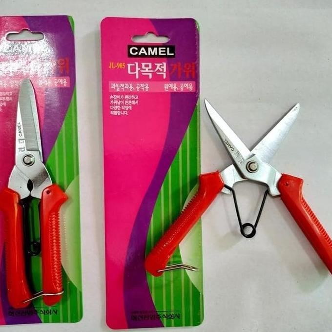 Gunting Korea / Gunting Serbaguna / Gunting Baja Ringan