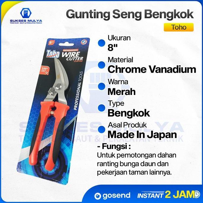 Gunting Dahan Bengkok Heavy Duty Toho