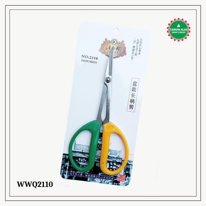 Gunting Bonsai, Gunting Pruning Bonsai