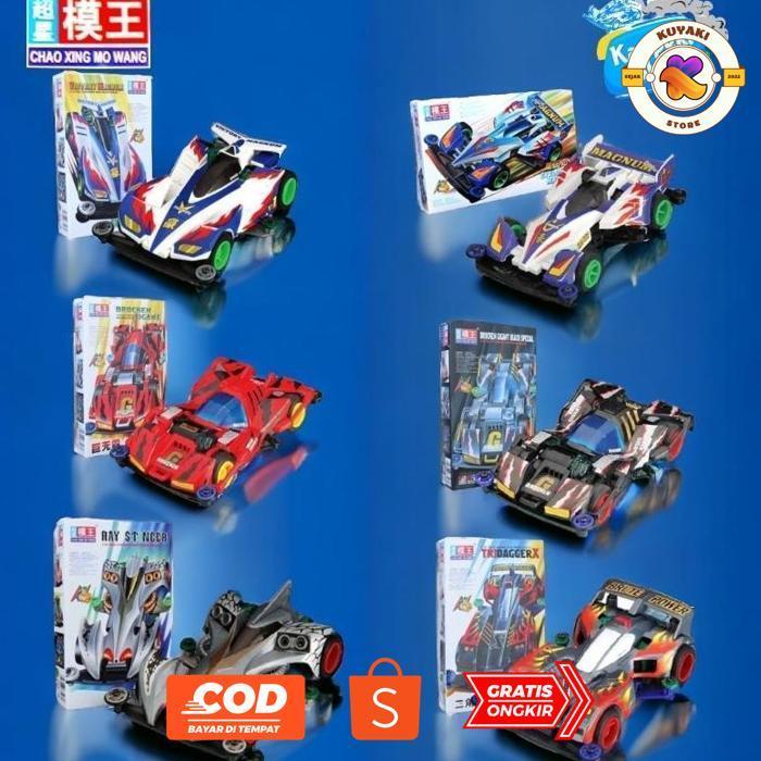 KUYAKI REP. TAMIYA MINI 4WD MERK CHAOXING MOWANG X AULDEY LETS AND GO SERIES - TAMIYA MURAH SIAP BAL