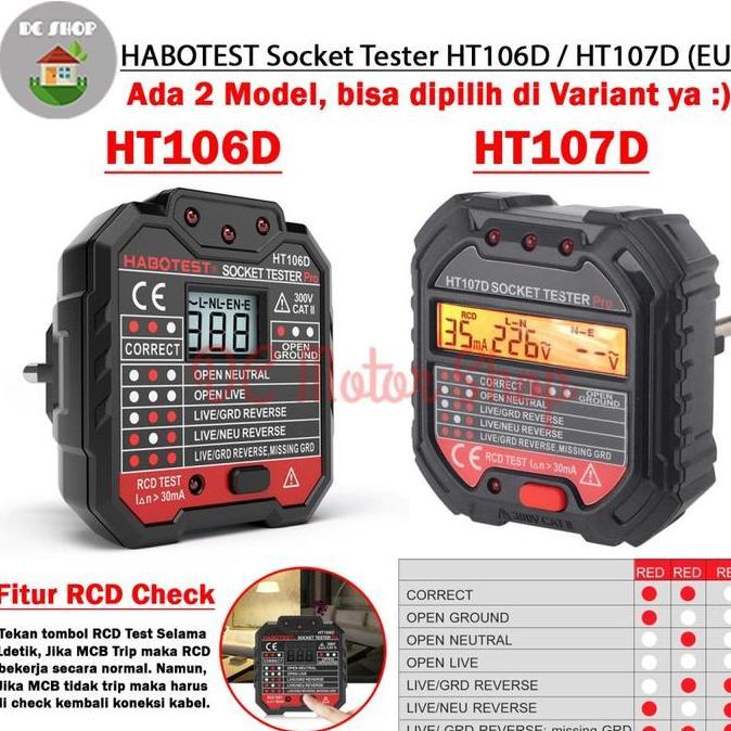 Alat Uji Grounding HABOTEST Stop Kontak Voltage Tester HT106D / HT107D