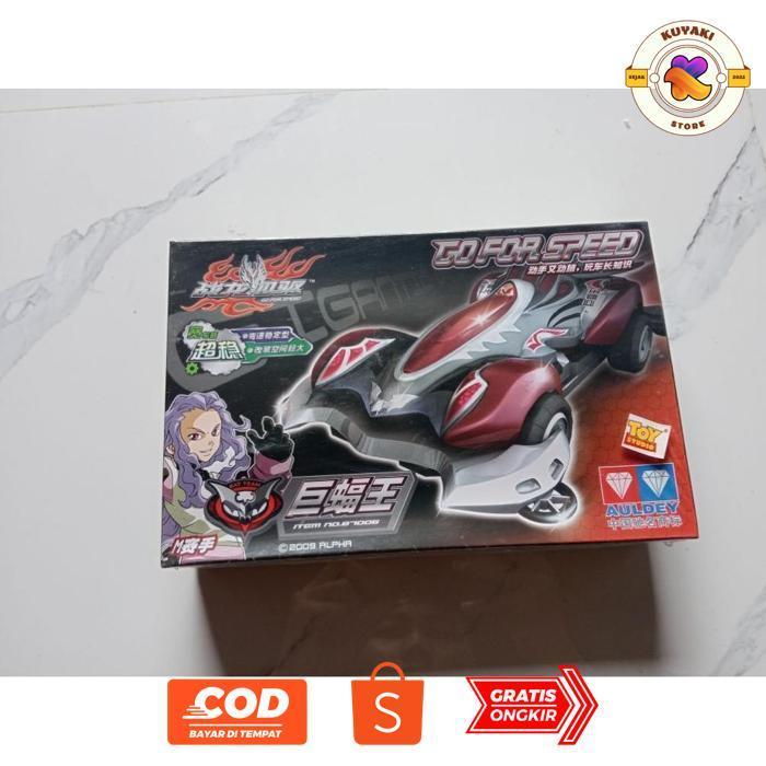 KUYAKI AULDEY MINI 4WD GO FOR SPEED / TAMIYA AULDEY ORIGINAL SERI 870 MURAH