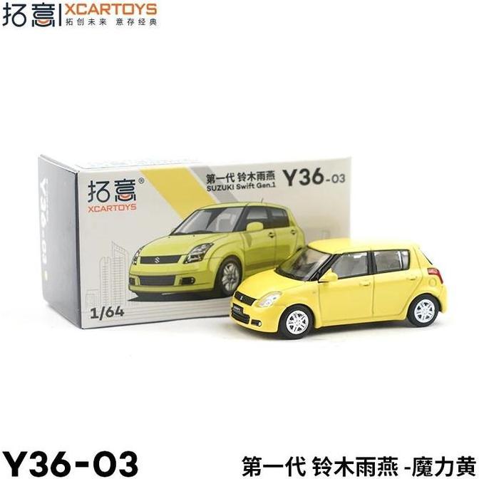 XCarToys Diecast 1:64 Diecast Xcartoys 1/64