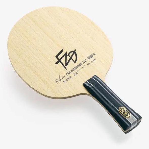Blade BUTTERFLY Fan Zhendong ZLC
