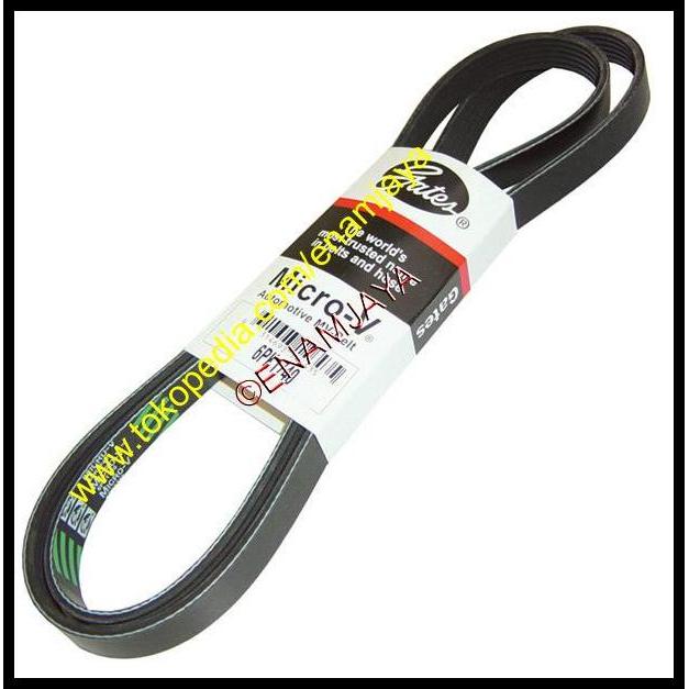 DISKON GATES GENUINE PARTS MICRO V BELT 7PK 1750 HONDA 