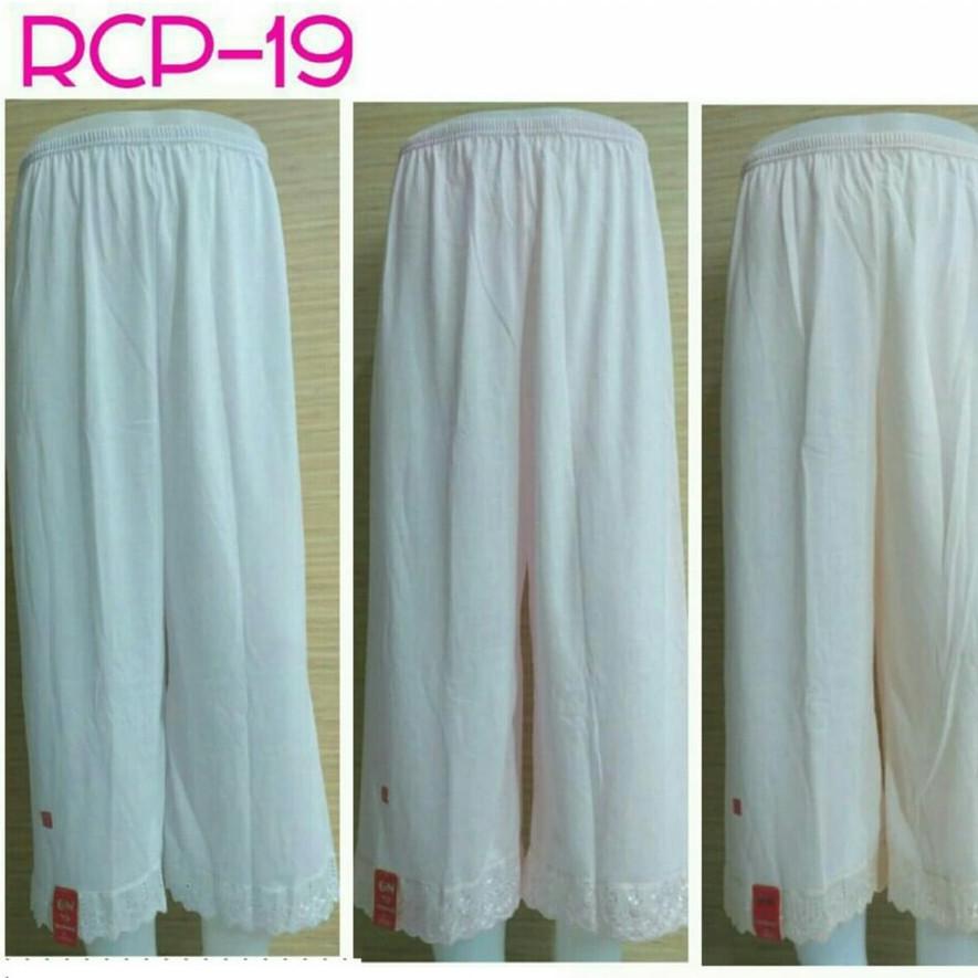 Dalaman Androk / Dalaman Celana Rok Panjang dan Pendek Wanita / Dalaman Gamis