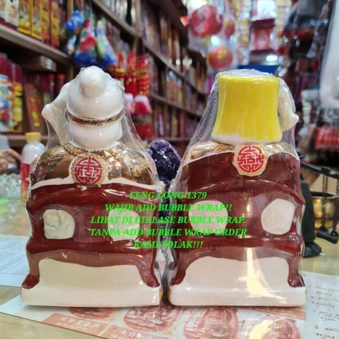 Rupang Keramik Te Cu (Dewa Bumi) 10 Inchi