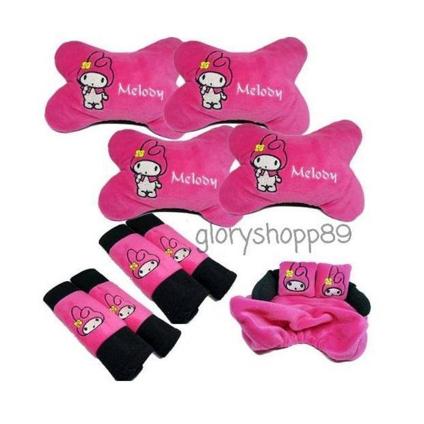 Bantal Mobil Melody/Bantal set mobil Melody / Paket Bantal Mobil 9 pcs Melody/Bantal Mobil Set 9in1 