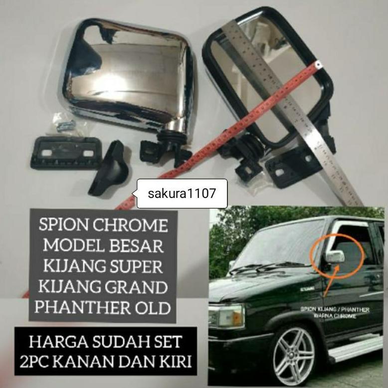 KACA SPION MOBIL KIJANG SUPER, KIJANG GRAND, PANTHER LAMA (2pc) KIRI-KANAN