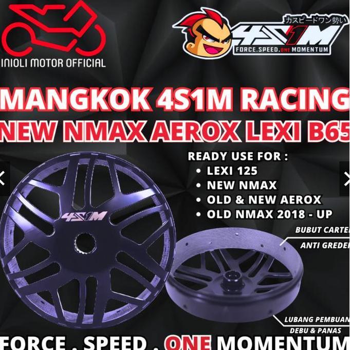 MANGKOK KAMPAS GANDA 4S1M LEXI NEW NMAX NEW AEROX CONNECTED N-MAX N MAX B65 B8R CLUTCH BELL MANGKOK 