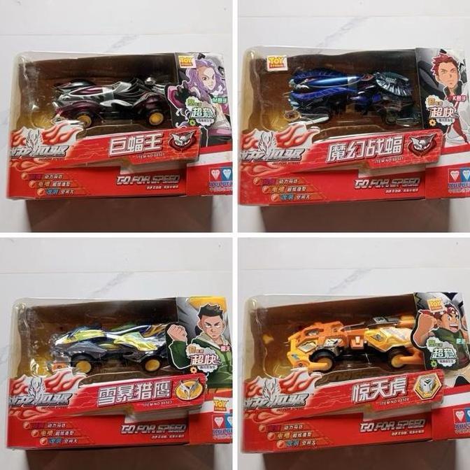 AULDEY MINI 4WD GO FOR SPEED / TAMIYA AULDEY ORIGINAL GFS SERI 885