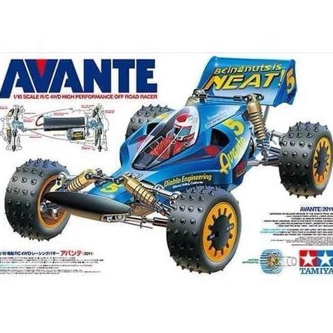 58489  - TAMIYA RC 1/10 AVANTE 2011 OFFROAD BUGGY