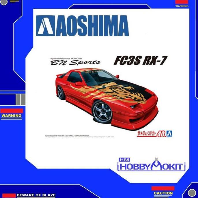 AOSHIMA 1/24 BNSPORTS FC3S RX-7 '89(Mazda)