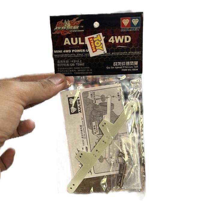 GFS FIBROUS TAIL 18034 AULDEY / BEMPER FIBER AULDEY