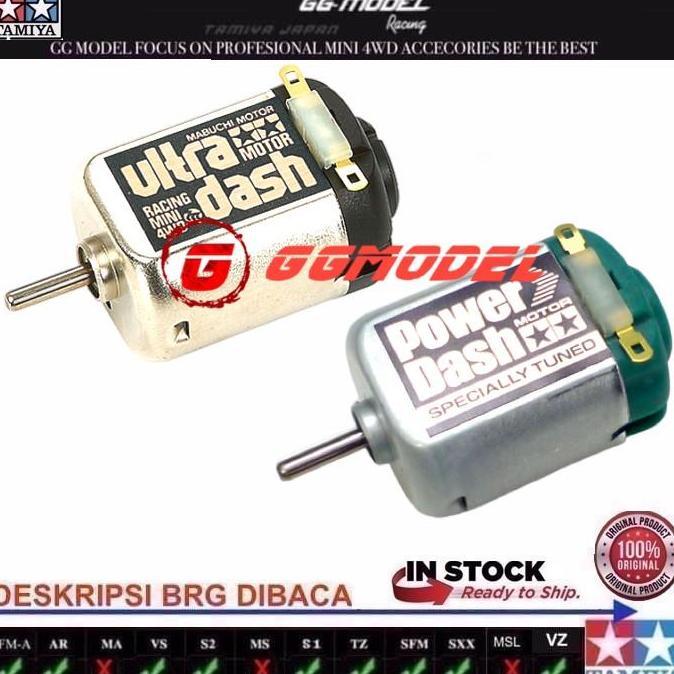 TAMIYA 15307 15317 ULTRA DASH & POWER DASH