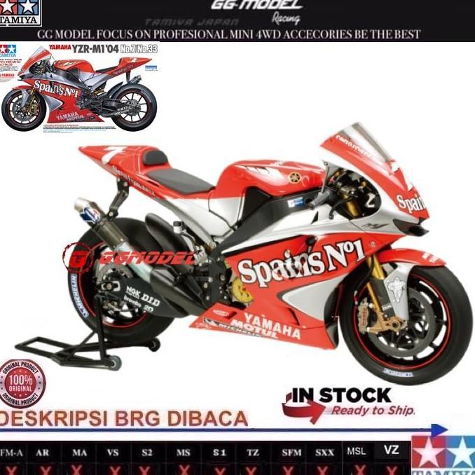 TAMIYA 14100 1/12 SCALE YAMAHA YZR-M1 '04 No.7/No.33