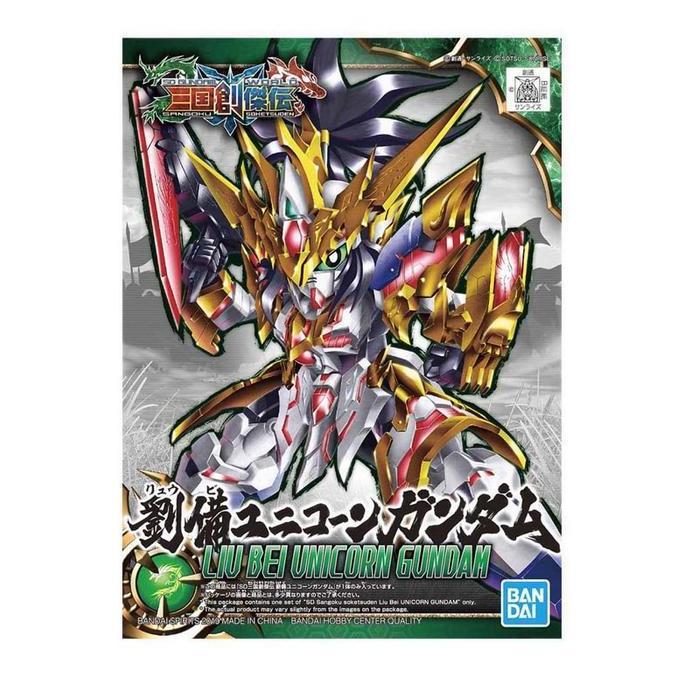 SD Gundam Sangoku Liu Bei Unicorn Gundam