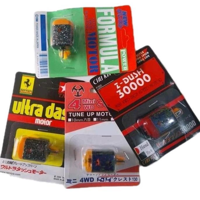 DINAMO TAMIYA KAWAT MERAH + GIR SET