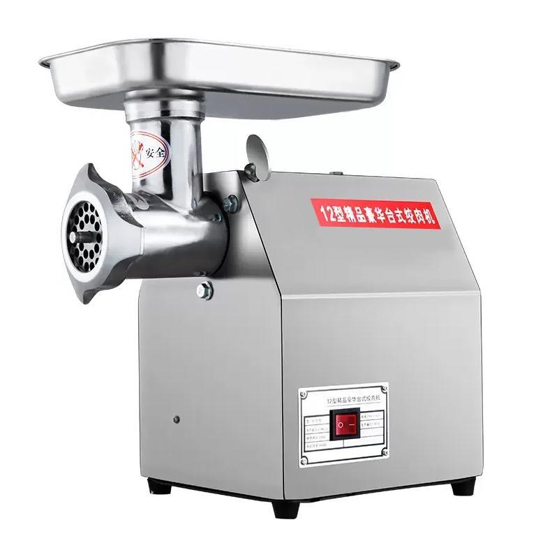 Commercial Meat Grinder, Stainless Steel Meat Grinder, Electric Meat Grinder