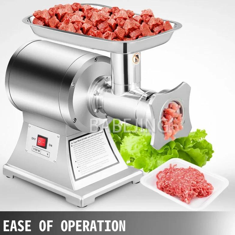 New Multifunctional Meat Grinder, Stainless Steel Home Cooking Machine, Minced Meat Sausage Machine