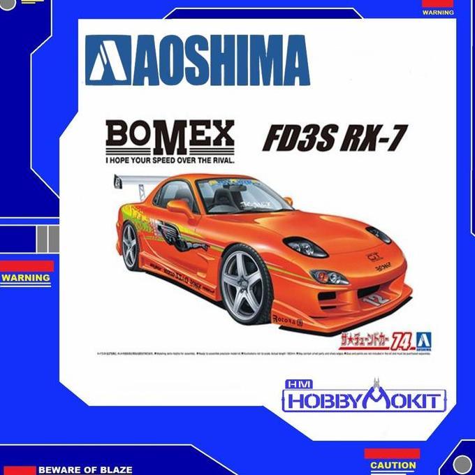 AOSHIMA 1/24 BOMEX FD3S RX-7 '99 (MAZDA)