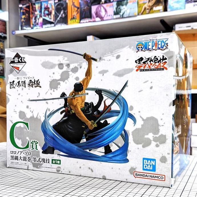 Ichiban Kuji One Piece C Prize - Zoro Kokujo Ootatsumaki Sumishiki Kaigi