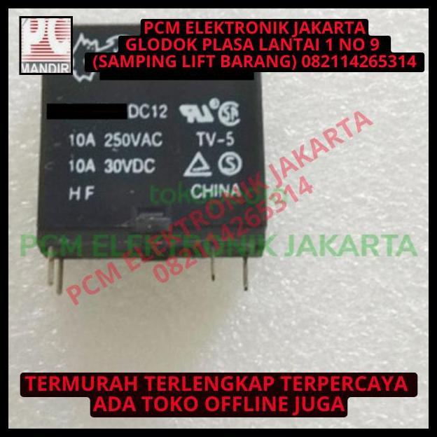 TERLARIS RELAY 12V 4P 4KAKI 4 KAKI PIN 10A 10AMPERE 10 AMPERE 12VOLT 12 VOLT