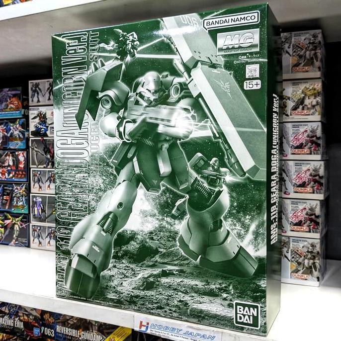MG Geara Doga Unicorn Ver