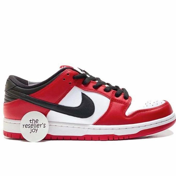 Nike SB Dunk Low J-Pack Chicago US 10 BNIB (100% AUTHENTIC)