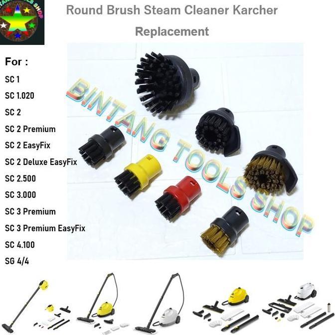 Bersih- Karcher Round Brush Steam Cleaner Replacement For Sc1 Sc2 Sc3 Sc4 Sc5