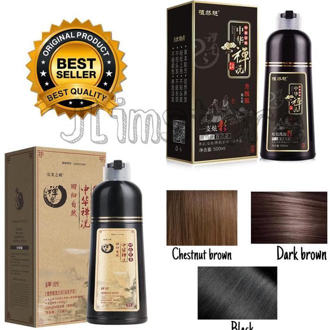 Ml Shampoo Semir Hitam Zhi Ran Mei Penghilang Uban