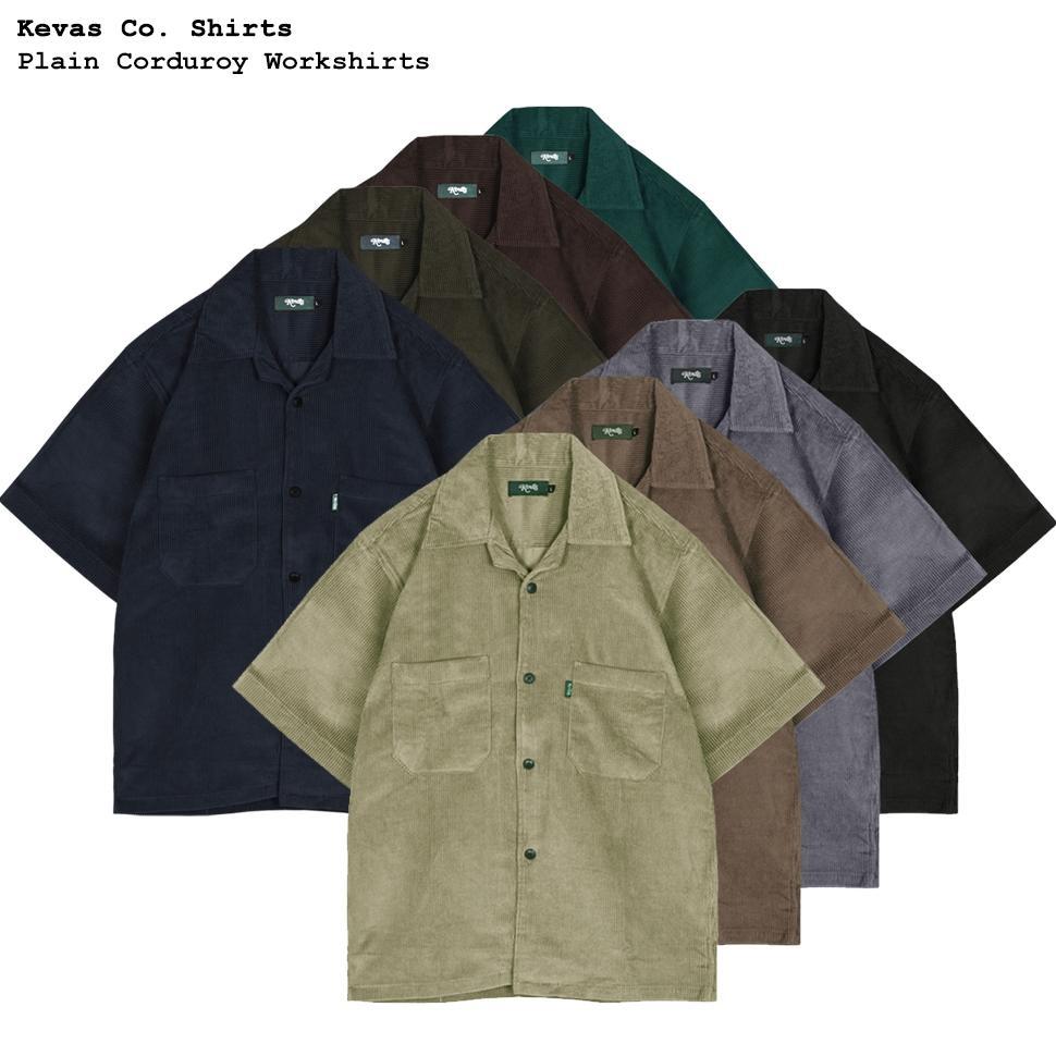 Kevas Plain Corduroy Work Shirts