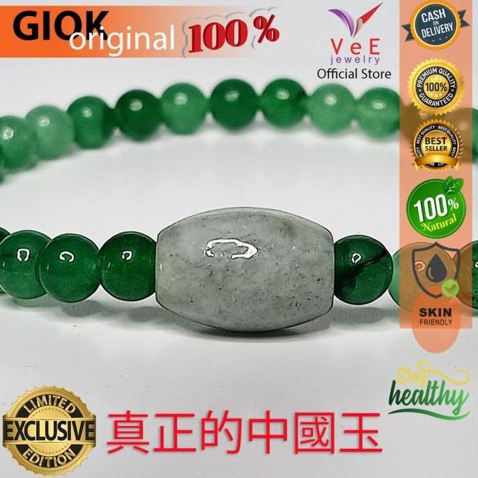 Gelang Tasbih 33 Batu Giok Green Aventurine 6mm Cina Asli Hijau Burma (TERBAIK) (TERBARU) (TERMURAH)