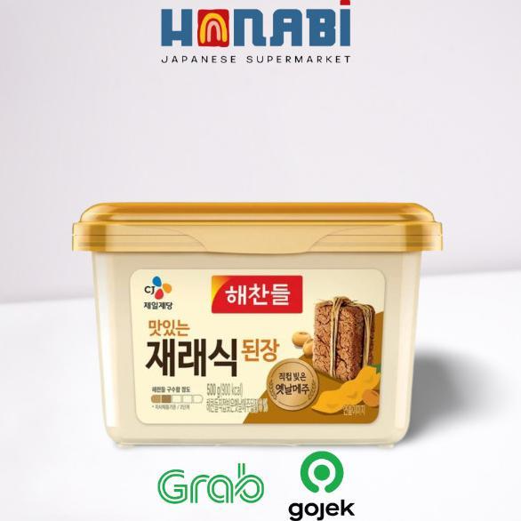 Haechandle Doenjang g - Korean Soybean Paste Jaeraesik Made In Korea Termurah