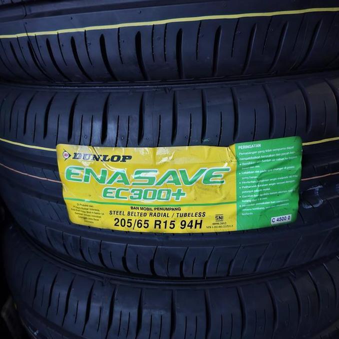 Ban Mobil Dunlop 205 65 15 EC300 Toyota Inova (TERBAIK) (TERBARU) (TERMURAH)