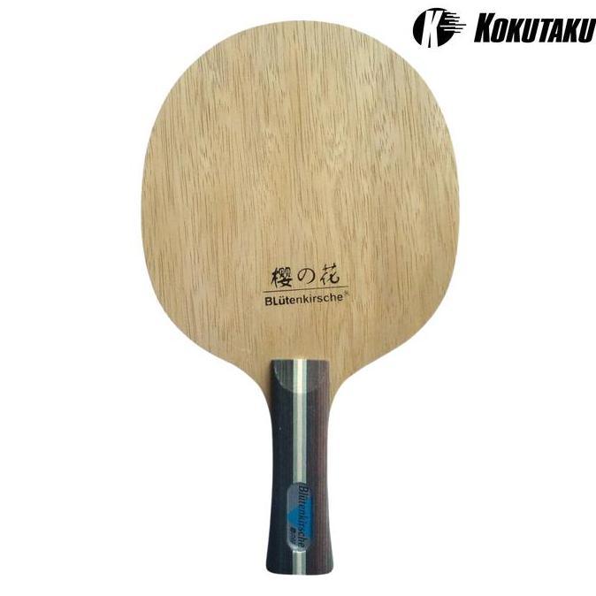 Bet tenis meja Kokutaku Blutenkirsche B Carbon / Bet Pingpong (TERBAIK) (TERBARU) (TERMURAH)