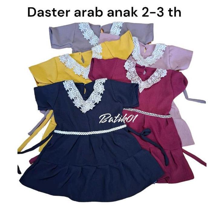 PAKET USAHA 10PCS DASTER ARAB ANAK KRINGKEL AIRFLOW USIA 2-3 TAHUN KANCING KODE 823