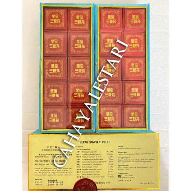 MS Tzepao Sanpien Pills / Tze Pao San Pien - Ginjal, Stamina Pria