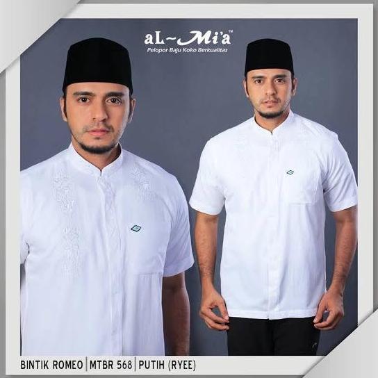 Promo Baju koko lengan Pendek Fashion almia-baju koko pendek fashion