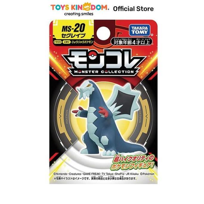 TAKARA TOMY MONCOLLE ACTION FIGURE POKEMON MS20 BAXCALIBUR - BIRU