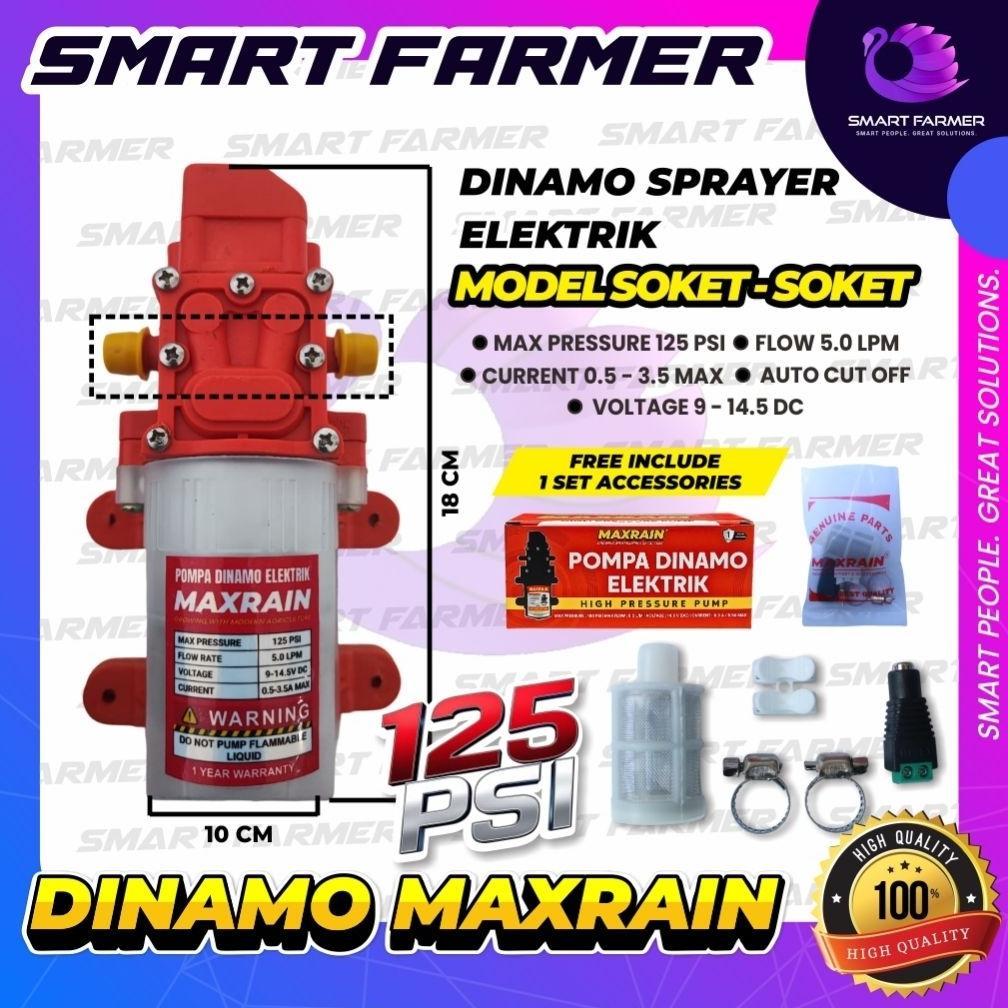 Promo Cod Ya Kak Dinamo Sprayer Maxrain 125 Psi Pompa Sprayer Elektrik >>