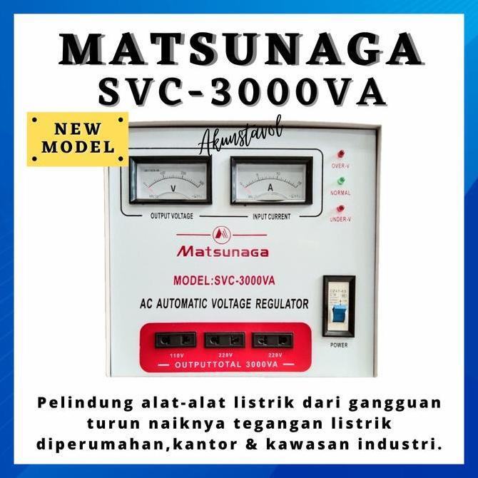 BEBAS ONGKIR - Stavolt Matsunaga SVC-3000VA - Stabilizer Listrik Matsunaga 3000
