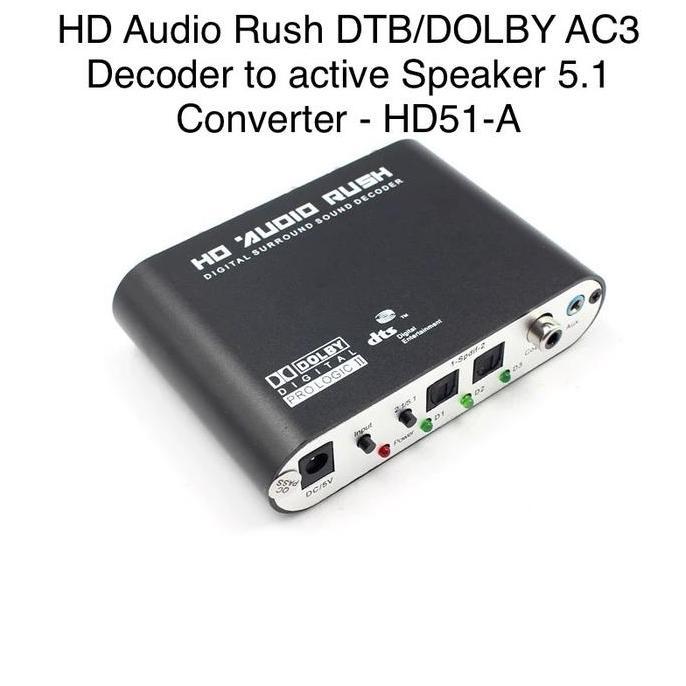 DF56 >> HD AUDIO RUSH  DTS / Dolby AC3 Decoder to Active Speaker 5.1 Konverter - HD51-A