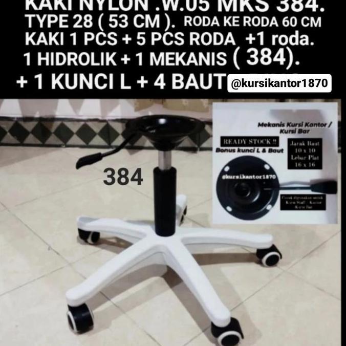 kaki kursi kantor nylon anti karat, kaki kursi gaming, kaki kursi staf